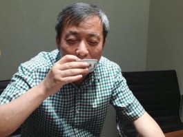 上海喝茶群vx【上海喝茶群是仙人跳吗】